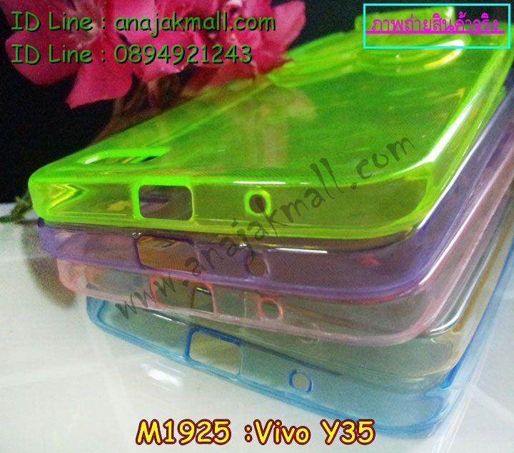 เคสหนัง Vivo Y35,รับสกรีนเคส Vivo Y35,เคสไดอารี่ Vivo Y35,เคสฝาพับ Vivo Y35,สกรีนลาย Vivo Y35,เคสซิลิโคน Vivo Y35,เคสพิมพ์ลาย Vivo Y35,เคสสกรีนฝาพับวีโว Y35,เคสหนังไดอารี่ Vivo Y35,เคสการ์ตูน Vivo Y35,เคสแข็ง Vivo Y35,เคสนิ่ม Vivo Y35,เคสนิ่มลายการ์ตูน Vivo Y35,เคสยางการ์ตูน Vivo Y35,เคสยางสกรีน 3 มิติ Vivo Y35,เคสยางลายการ์ตูน Vivo Y35,เคสยางหูกระต่าย Vivo Y35,เคสตกแต่งเพชร Vivo Y35,เคสแข็งประดับ Vivo Y35,เคสยางนิ่มนูน 3d Vivo Y35,เคสลายการ์ตูนนูน3 มิติ Vivo Y35,สกรีนลายการ์ตูน Vivo Y35,สกรีนเคสมือถือ Vivo Y35,เคสแข็งลายการ์ตูน 3d Vivo Y35,เคสยางลายการ์ตูน 3d Vivo Y35,เคสหูกระต่าย Vivo Y35,เคสสายสะพาย Vivo Y35,เคสแข็งนูน 3d Vivo Y35,ซองหนังการ์ตูน Vivo Y35,ซองคล้องคอ Vivo Y35,เคสประดับแต่งเพชร Vivo Y35,กรอบอลูมิเนียม Vivo Y35,เคสฝาพับประดับ Vivo Y35,เคสขอบโลหะอลูมิเนียม Vivo Y35,เคสอลูมิเนียม Vivo Y35,เคสสกรีน 3 มิติ Vivo Y35,เคสลายนูน 3D Vivo Y35,เคสการ์ตูน3 มิติ Vivo Y35,เคสหนังสกรีนลาย Vivo Y35,เคสหนังสกรีน 3 มิติ Vivo Y35,เคสบัมเปอร์อลูมิเนียม Vivo Y35,เคสกรอบบัมเปอร์ Vivo Y35,bumper Vivo Y35